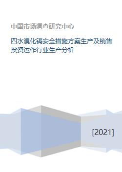 2023大象平台安全转入指南-满18岁账户迁移详解-第4张图片-佛山资讯网