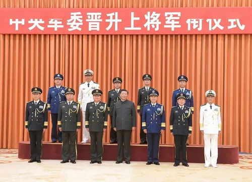 军官职业发展之路-选拔标准、培训要点与职业规划解析-第2张图片-佛山资讯网 军官职业发展之路-选拔标准、培训要点与职业规划解析-第2张图片-佛山资讯网