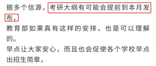 为小朋友打造高质量体验-高清版内容解析与实践-第1张图片-佛山资讯网 为小朋友打造高质量体验-高清版内容解析与实践-第1张图片-佛山资讯网