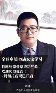 嘴唇护理在美国1990年代的发展与影响-时尚潮流解析-第4张图片-佛山资讯网