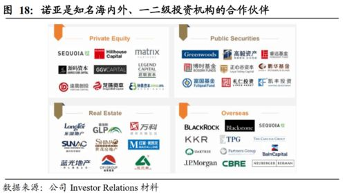 88影视网在线观看体验分析与优化建议-第3张图片-佛山资讯网