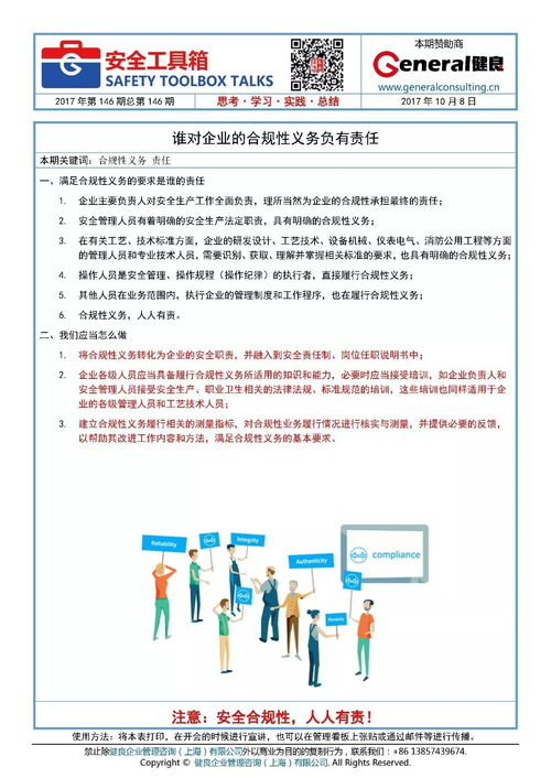 88影视网在线观看体验分析与优化建议-第4张图片-佛山资讯网