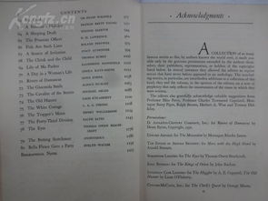 407事件不建议观看:揭秘背后真相与影响分析-第2张图片-佛山资讯网 407事件不建议观看:揭秘背后真相与影响分析-第2张图片-佛山资讯网