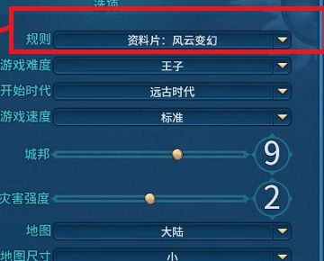 免费游戏大全-探索最新热门免费游戏资源-第4张图片-佛山资讯网