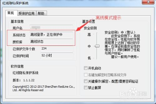 无广告追剧软件推荐-免费观影新体验-第2张图片-佛山资讯网