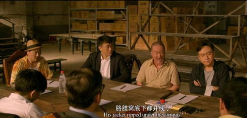 漂亮的女邻居电影,悬疑与爱情的交织-电影情节解析-第4张图片-佛山资讯网 漂亮的女邻居电影,悬疑与爱情的交织-电影情节解析-第4张图片-佛山资讯网