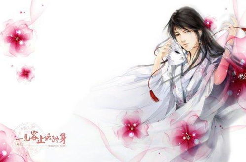 免费阅读《爱如潮水》小说全集,深度解析情感纠葛-第1张图片-佛山资讯网 免费阅读《爱如潮水》小说全集,深度解析情感纠葛-第1张图片-佛山资讯网