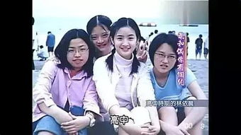 泰国先婚后爱泰剧盘点,浪漫与挑战并存-情感纠葛解析-第1张图片-佛山资讯网 泰国先婚后爱泰剧盘点,浪漫与挑战并存-情感纠葛解析-第1张图片-佛山资讯网