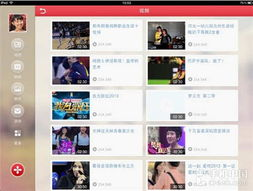 妖精的尾巴手游,经典角色重现-沉浸式体验解析-第3张图片-佛山资讯网 妖精的尾巴手游,经典角色重现-沉浸式体验解析-第3张图片-佛山资讯网