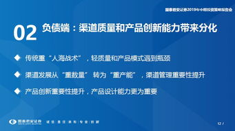 王牌品牌SEO策略解析-提升网络竞争力之道-第1张图片-佛山资讯网 王牌品牌SEO策略解析-提升网络竞争力之道-第1张图片-佛山资讯网