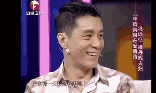电视剧魅力解析:为何某些剧集能吸引观众看了七八遍-第2张图片-佛山资讯网 电视剧魅力解析:为何某些剧集能吸引观众看了七八遍-第2张图片-佛山资讯网