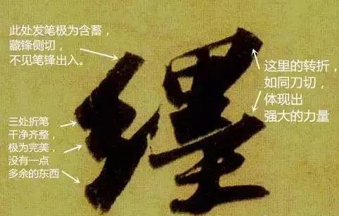 《权力的游戏》第三季,剧情转折与角色塑造-深度解析-第1张图片-佛山资讯网 《权力的游戏》第三季,剧情转折与角色塑造-深度解析-第1张图片-佛山资讯网