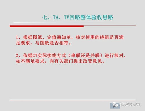 10分钟电影完整版免费看-合法渠道与观影指南-第2张图片-佛山资讯网 10分钟电影完整版免费看-合法渠道与观影指南-第2张图片-佛山资讯网