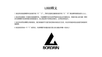 10分钟电影完整版免费看-合法渠道与观影指南-第1张图片-佛山资讯网 10分钟电影完整版免费看-合法渠道与观影指南-第1张图片-佛山资讯网