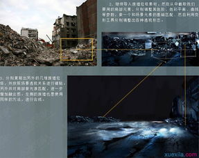 龙珠超第二季, 动漫经典续作-剧情解析与角色评析-第3张图片-佛山资讯网