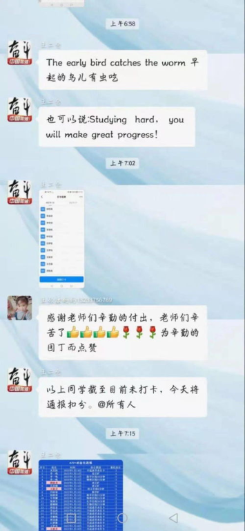 飘雪在线高清观看视频教程,掌握流畅播放技巧-详细解析-第1张图片-佛山资讯网 飘雪在线高清观看视频教程,掌握流畅播放技巧-详细解析-第1张图片-佛山资讯网
