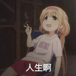 风之动漫官网,动漫爱好者的资源宝库-使用指南与特色分析-第3张图片-佛山资讯网 风之动漫官网,动漫爱好者的资源宝库-使用指南与特色分析-第3张图片-佛山资讯网