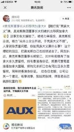 世界杯最新排名,深入了解各队表现-排名变化解析-第3张图片-佛山资讯网 世界杯最新排名,深入了解各队表现-排名变化解析-第3张图片-佛山资讯网