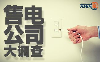 初爱,青春记忆的珍贵片段-情感处理与成长启示-第1张图片-佛山资讯网
