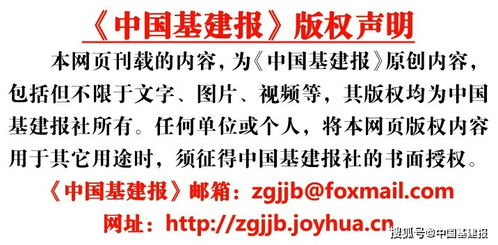 初爱,青春记忆的珍贵片段-情感处理与成长启示-第3张图片-佛山资讯网