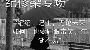 恰似寒光遇骄阳,爱情与奋斗的交织-情感与成长的深度剖析-第2张图片-佛山资讯网 恰似寒光遇骄阳,爱情与奋斗的交织-情感与成长的深度剖析-第2张图片-佛山资讯网