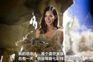 还珠格格第一部电视剧,经典角色与剧情解析-重温童年记忆-第2张图片-佛山资讯网