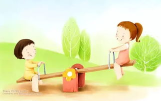 儿童跷跷板选购指南与安全使用方法-第1张图片-佛山资讯网 儿童跷跷板选购指南与安全使用方法-第1张图片-佛山资讯网