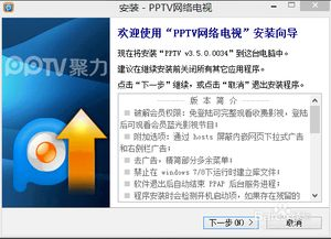 免费观看韩剧的方法与网络安全指南-第4张图片-佛山资讯网