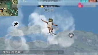 潮湿的心HD完整版,深入解析情感与画面的完美融合-第1张图片-佛山资讯网 潮湿的心HD完整版,深入解析情感与画面的完美融合-第1张图片-佛山资讯网