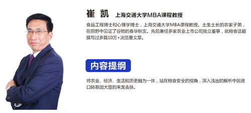 《为爱痴狂》电影在线观看全攻略-情感解析与观看指南-第2张图片-佛山资讯网