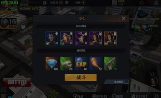 韩国口碑最佳十部犯罪电影-深度解析与影片介绍-第1张图片-佛山资讯网 韩国口碑最佳十部犯罪电影-深度解析与影片介绍-第1张图片-佛山资讯网