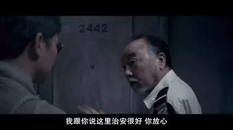 探索僵尸电影免费资源,享受惊悚盛宴-观看指南大全-第4张图片-佛山资讯网 探索僵尸电影免费资源,享受惊悚盛宴-观看指南大全-第4张图片-佛山资讯网