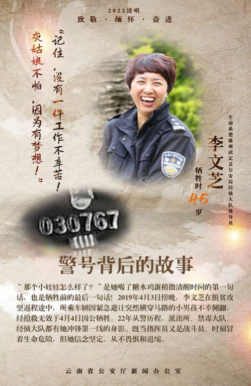 音乐的魅力，我喜欢听你叫-情感共鸣的旋律解析-第2张图片-佛山资讯网