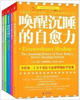 音乐的魅力，我喜欢听你叫-情感共鸣的旋律解析-第3张图片-佛山资讯网