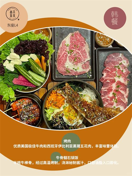 韩国旅游攻略,深度游指南-探索韩国之美-第2张图片-佛山资讯网