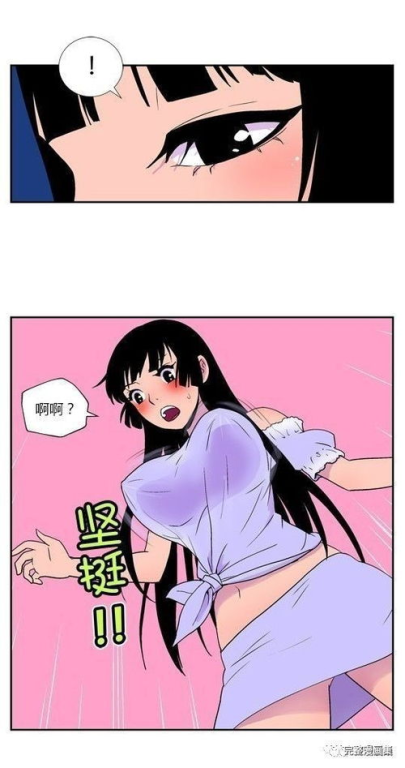 湿漫画艺术特点与创作技巧解析-第3张图片-佛山资讯网
