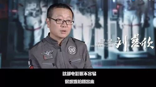 阿姨电影,生活百态与人文关怀-电影艺术的新视角-第1张图片-佛山资讯网 阿姨电影,生活百态与人文关怀-电影艺术的新视角-第1张图片-佛山资讯网