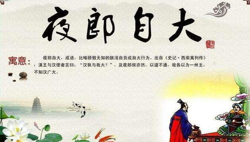 《鹿鼎记》深度解读-武侠经典之作剖析-第1张图片-佛山资讯网