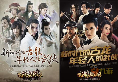《鹿鼎记》深度解读-武侠经典之作剖析-第3张图片-佛山资讯网