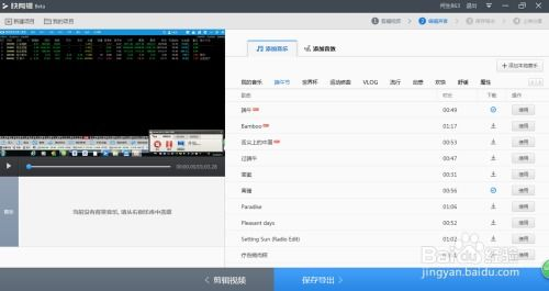 国产甜蜜爱情电视剧视频素材下载全解析-获取优质资源的步骤指南-第4张图片-佛山资讯网 国产甜蜜爱情电视剧视频素材下载全解析-获取优质资源的步骤指南-第4张图片-佛山资讯网