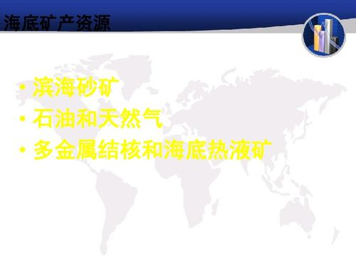 春风一度共缠情全文阅读,深度解析情感纠葛-第2张图片-佛山资讯网 春风一度共缠情全文阅读,深度解析情感纠葛-第2张图片-佛山资讯网