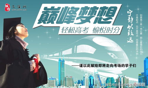 最新电影大全,观影指南-快速获取热门影片资源-第4张图片-佛山资讯网 最新电影大全,观影指南-快速获取热门影片资源-第4张图片-佛山资讯网