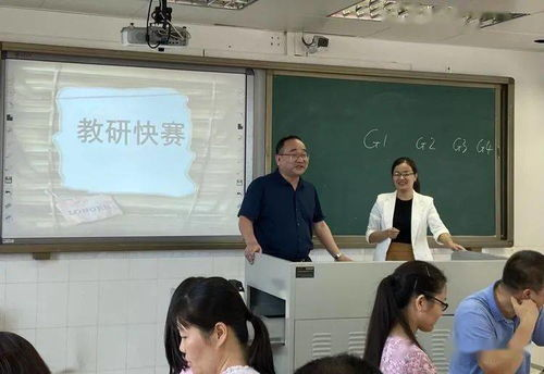 韩国女英语老师的教育魅力-我的女英语老师的故事-第1张图片-佛山资讯网 韩国女英语老师的教育魅力-我的女英语老师的故事-第1张图片-佛山资讯网