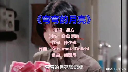情歌大全100首, 浪漫旋律汇编-经典与流行结合-第1张图片-佛山资讯网 情歌大全100首, 浪漫旋律汇编-经典与流行结合-第1张图片-佛山资讯网