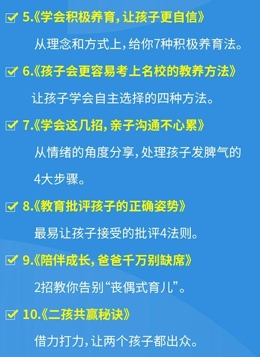 火影忍者在线观看免费版大全,高清画质享受动漫盛宴-第2张图片-佛山资讯网 火影忍者在线观看免费版大全,高清画质享受动漫盛宴-第2张图片-佛山资讯网