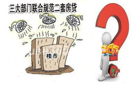 16岁女学生被霸凌全过程九分钟-校园霸凌事件深度解析-第2张图片-佛山资讯网 16岁女学生被霸凌全过程九分钟-校园霸凌事件深度解析-第2张图片-佛山资讯网
