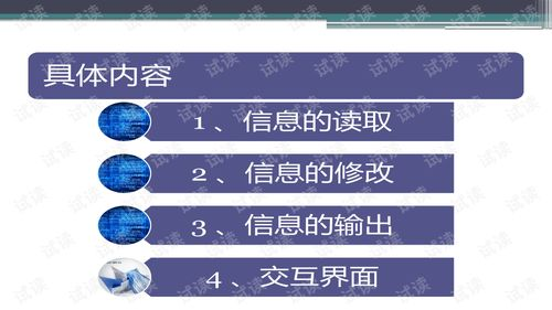 优酷视频免费下载app,实现离线观看的解决方案解析-第2张图片-佛山资讯网