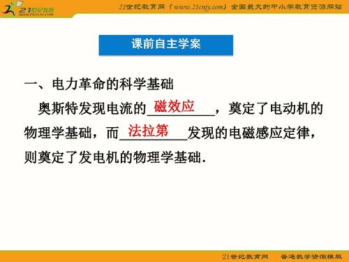 优酷视频免费下载app,实现离线观看的解决方案解析-第4张图片-佛山资讯网