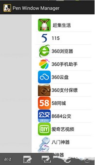 优酷视频免费下载app,实现离线观看的解决方案解析-第3张图片-佛山资讯网
