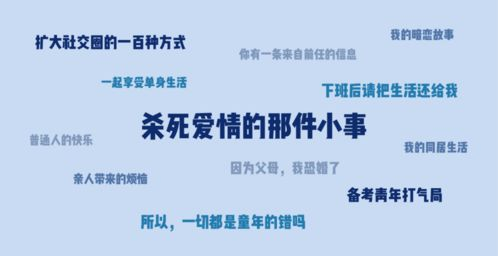 《2023:丧尸之战》生存指南-游戏策略与生存技巧解析-第2张图片-佛山资讯网 《2023:丧尸之战》生存指南-游戏策略与生存技巧解析-第2张图片-佛山资讯网